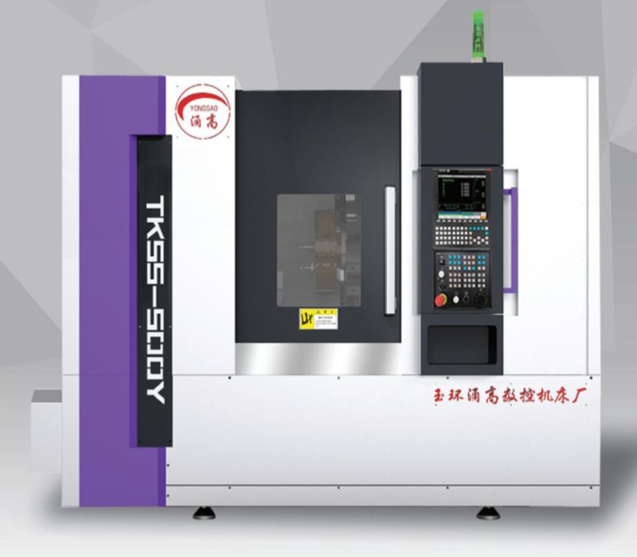 大勢所趨，數(shù)控機(jī)床仍是亮點(diǎn)