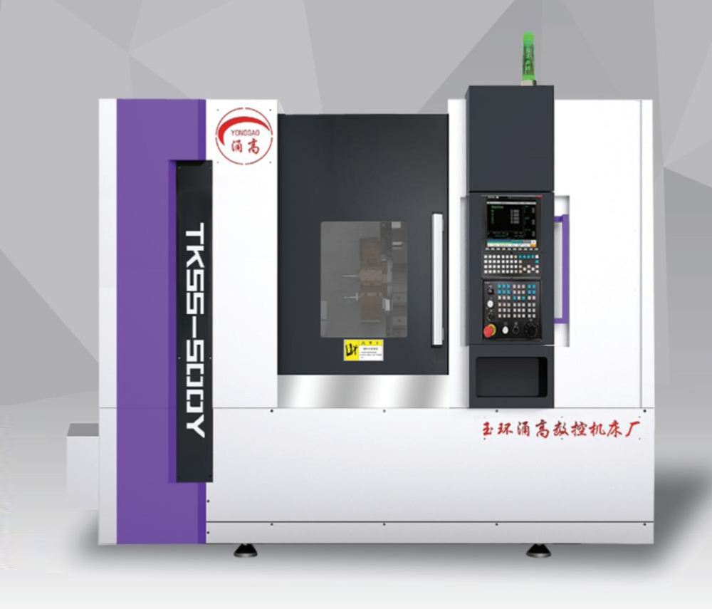 斜導(dǎo)軌數(shù)控機(jī)床振動(dòng)問(wèn)題的成因與解決方法